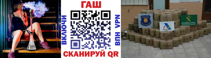 Как найти наркотики Карабулак АМФЕТАМИН  Меф мяу мяу  ГАШ  Канабис  Кокаин  СОЛЬ 