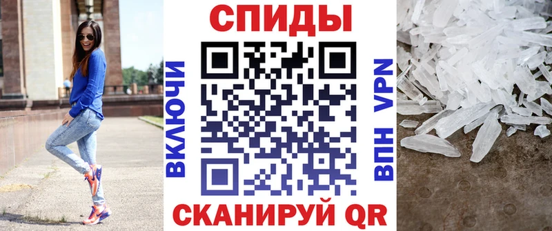 АМФЕТАМИН Premium  это как зайти  Карабулак 