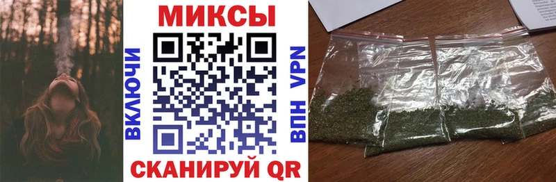 Бутират жидкий экстази  Карабулак 