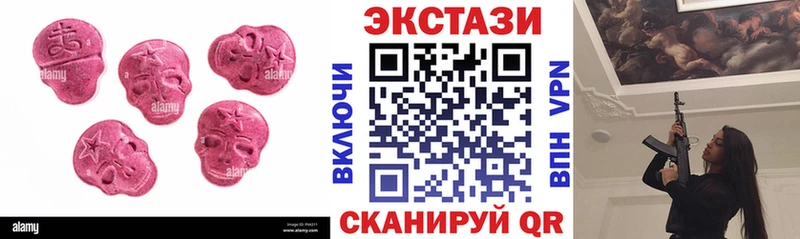 Ecstasy 300 mg  ссылка на мегу рабочий сайт  Карабулак 