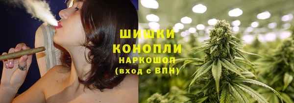 MDMA Premium VHQ Верея