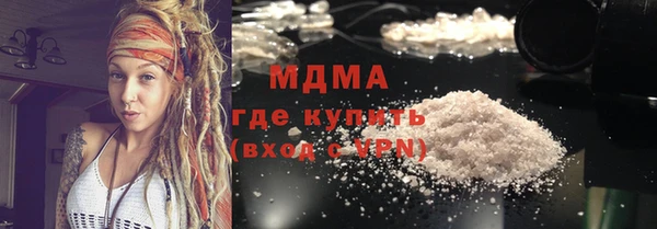 ECSTASY Верхнеуральск