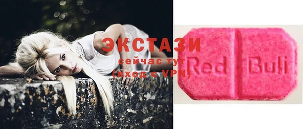 MDMA Premium VHQ Верея