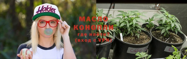 MDMA Premium VHQ Верея