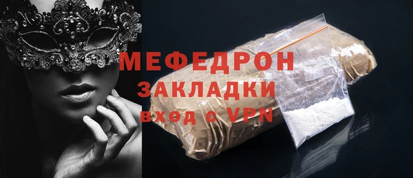 ECSTASY Верхнеуральск