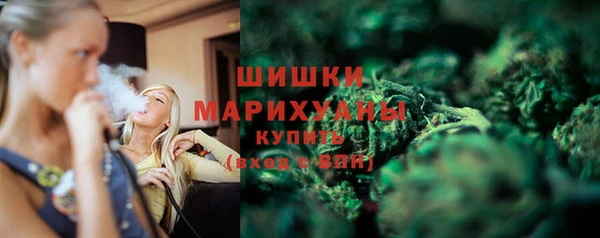 MDMA Premium VHQ Верея