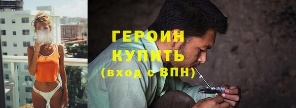 ECSTASY Верхнеуральск