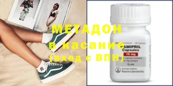 ECSTASY Верхнеуральск