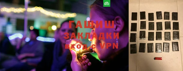 ECSTASY Верхнеуральск