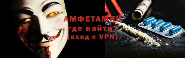 ECSTASY Верхнеуральск
