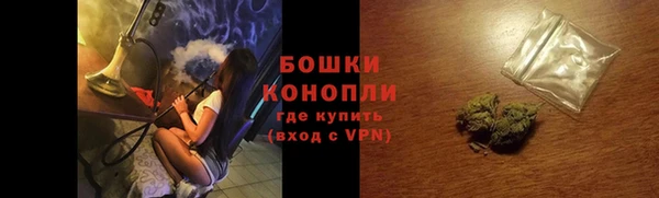2c-b Верхний Тагил
