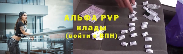 ECSTASY Верхнеуральск