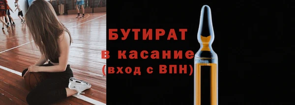 MDMA Premium VHQ Верея
