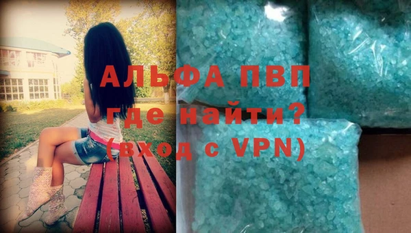 MDMA Premium VHQ Верея