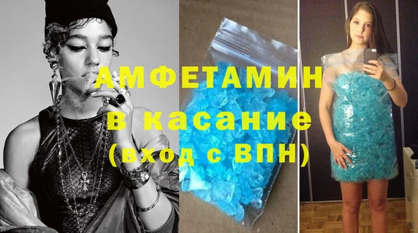 2c-b Верхний Тагил