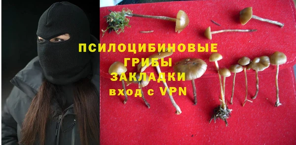 ECSTASY Верхнеуральск
