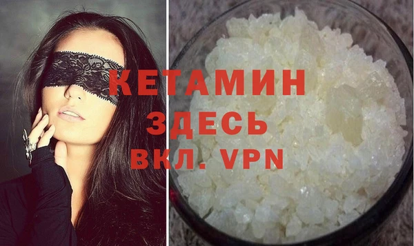 ECSTASY Верхнеуральск
