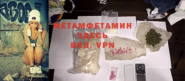 ECSTASY Верхнеуральск