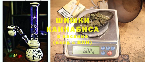 ECSTASY Верхнеуральск