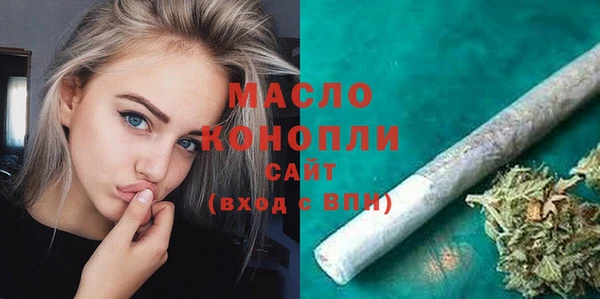 хмурый Сосновоборск