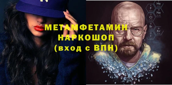 ECSTASY Верхнеуральск