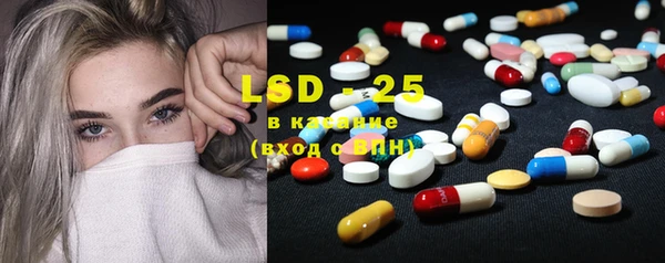 ECSTASY Верхнеуральск