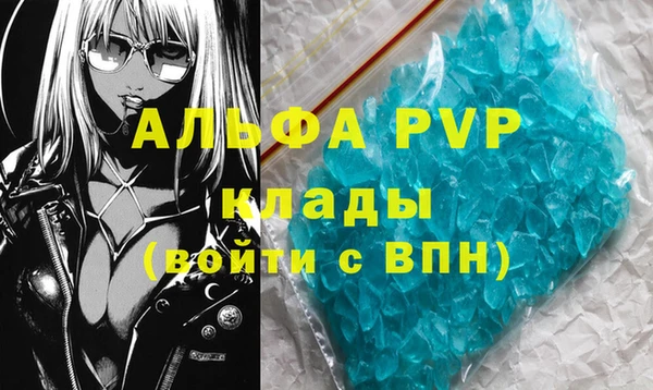 2c-b Верхний Тагил