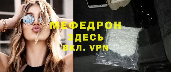 ECSTASY Верхнеуральск